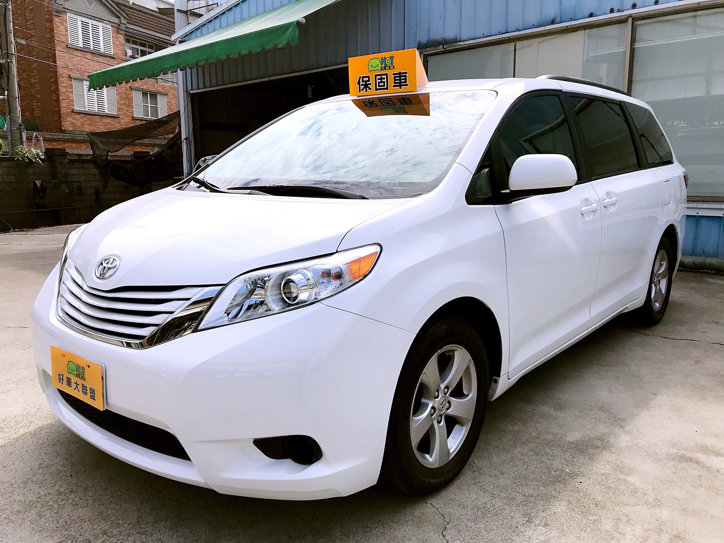 2015 Toyota Sienna