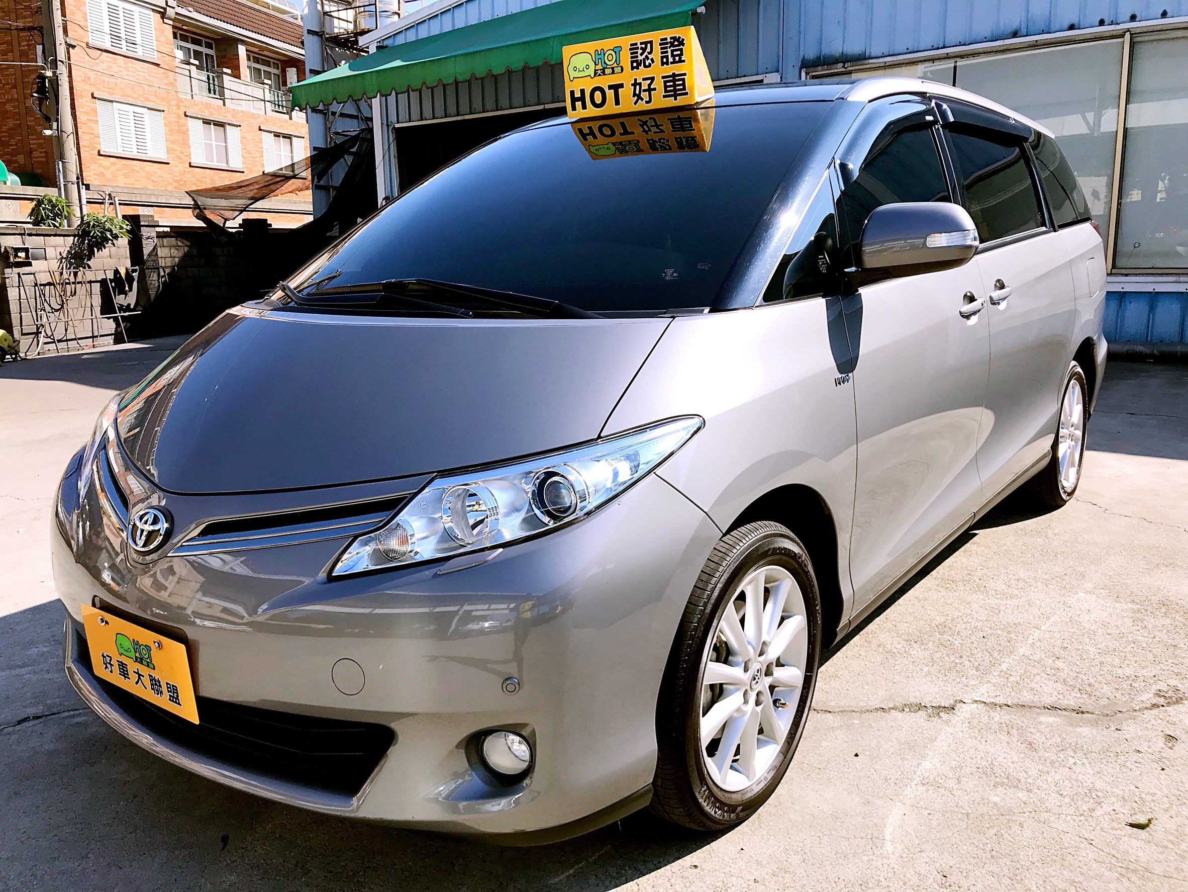 2013 Toyota Previa
