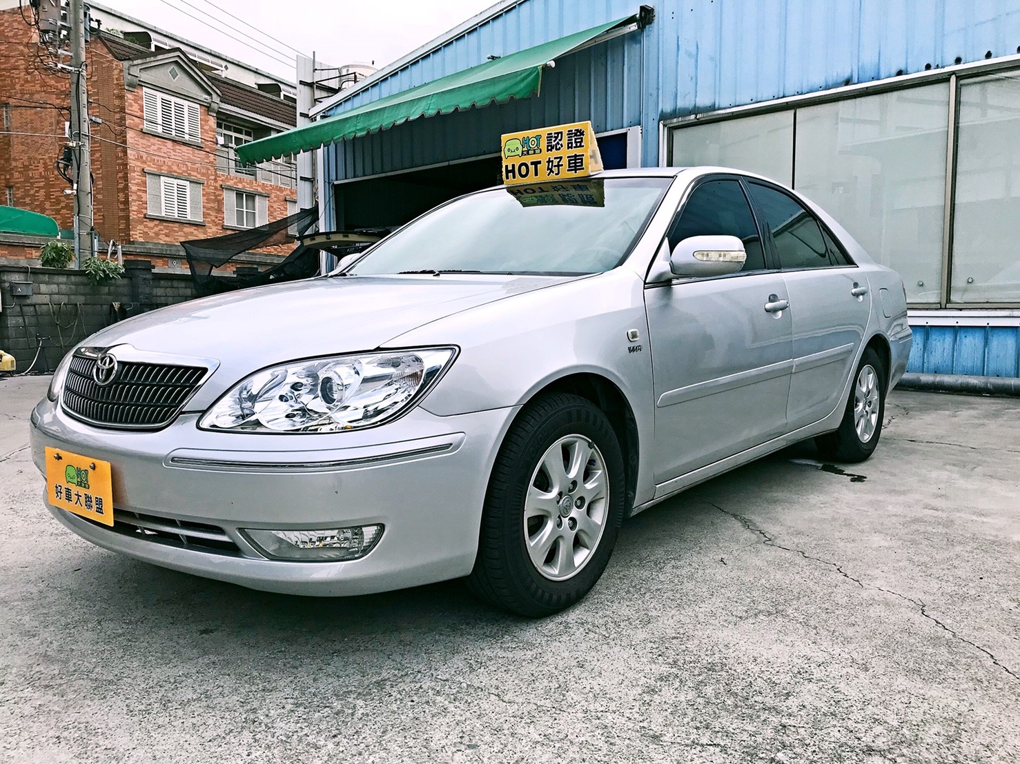 2006 Toyota Camry