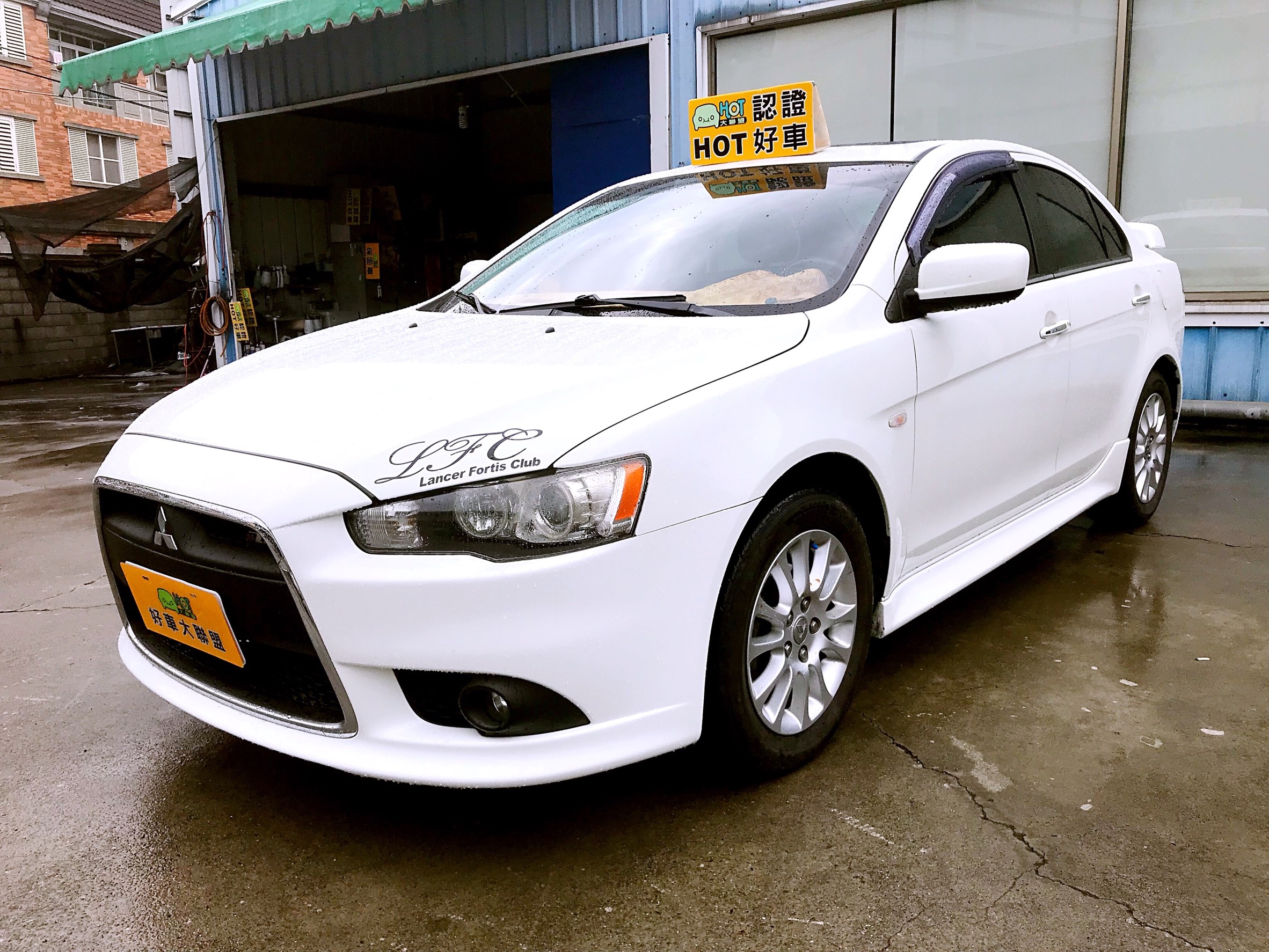 2012 Mitsubishi Lancer io