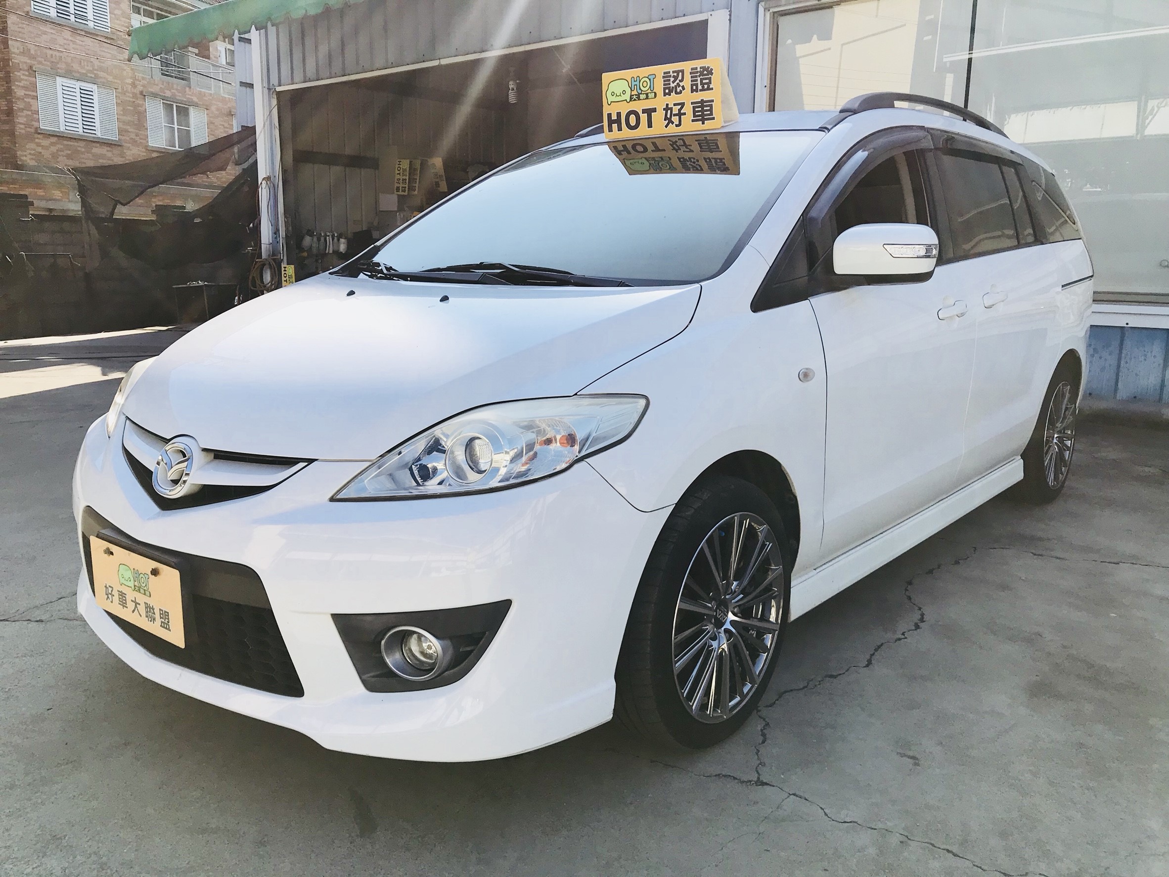 2009 Mazda 5