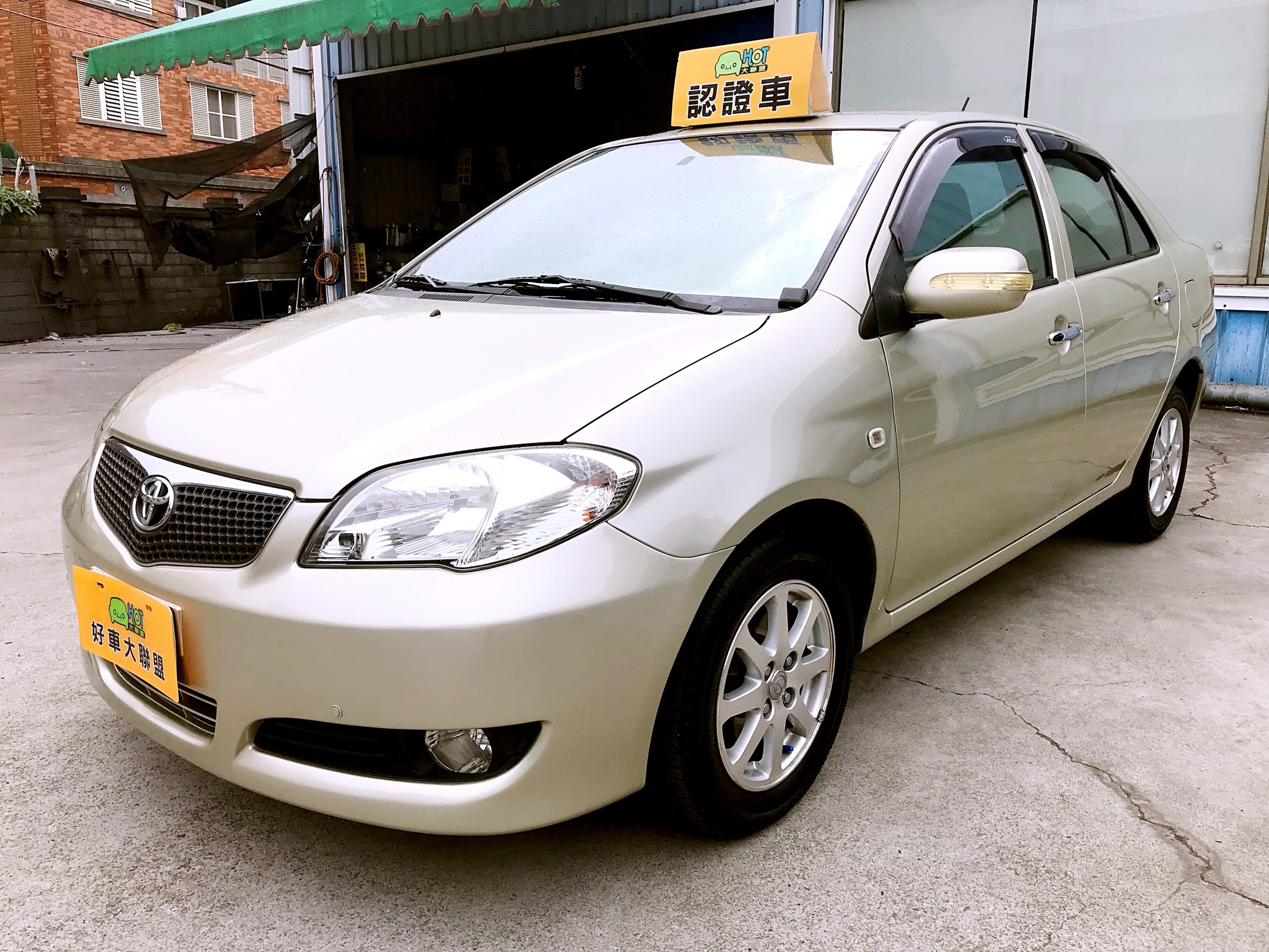2009 Toyota Vios
