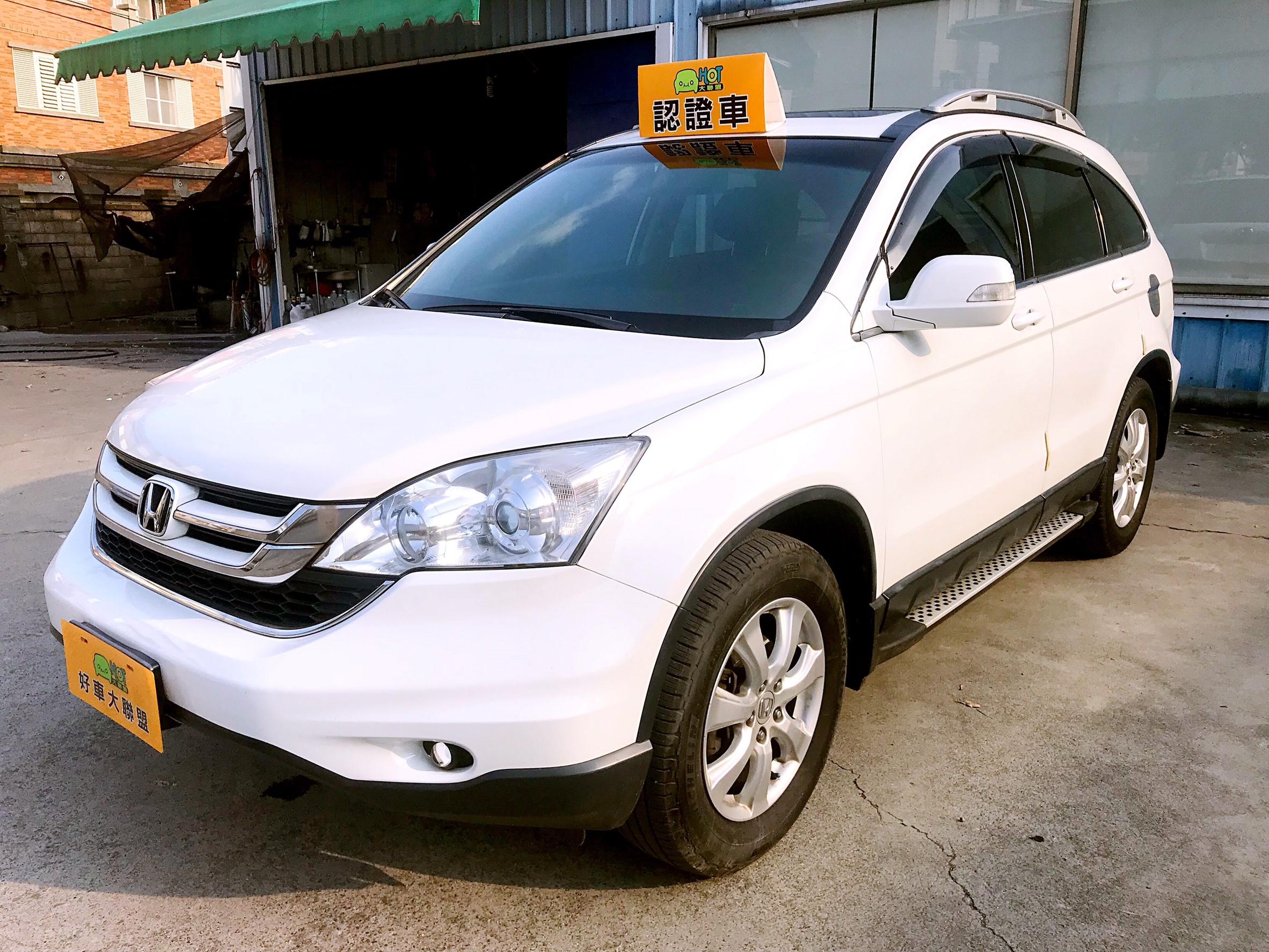 2011 Honda Cr-v
