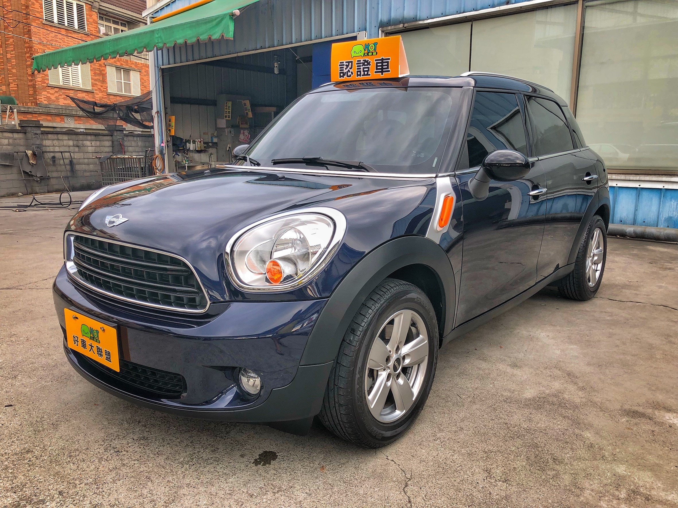 2015 Mini Countryman