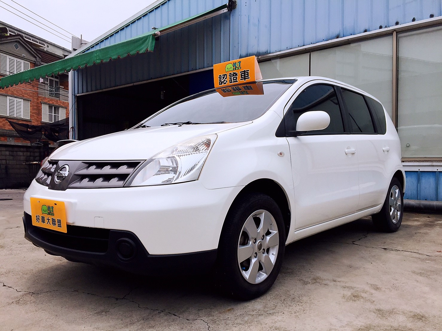 2010 Nissan Livina