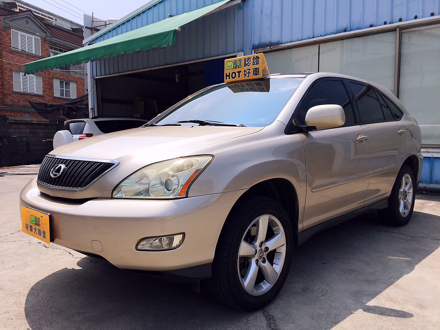 2005 Lexus Rx