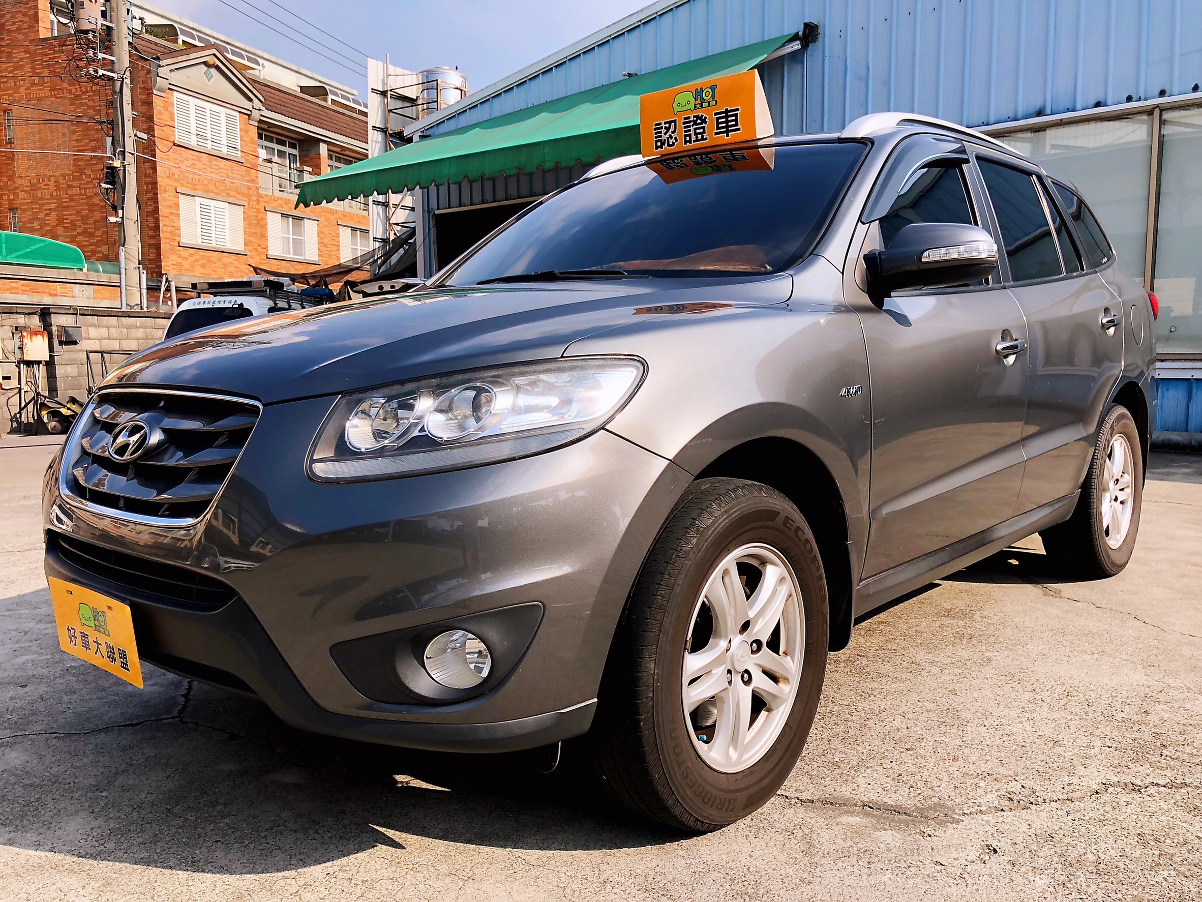 2011 Hyundai Santa fe