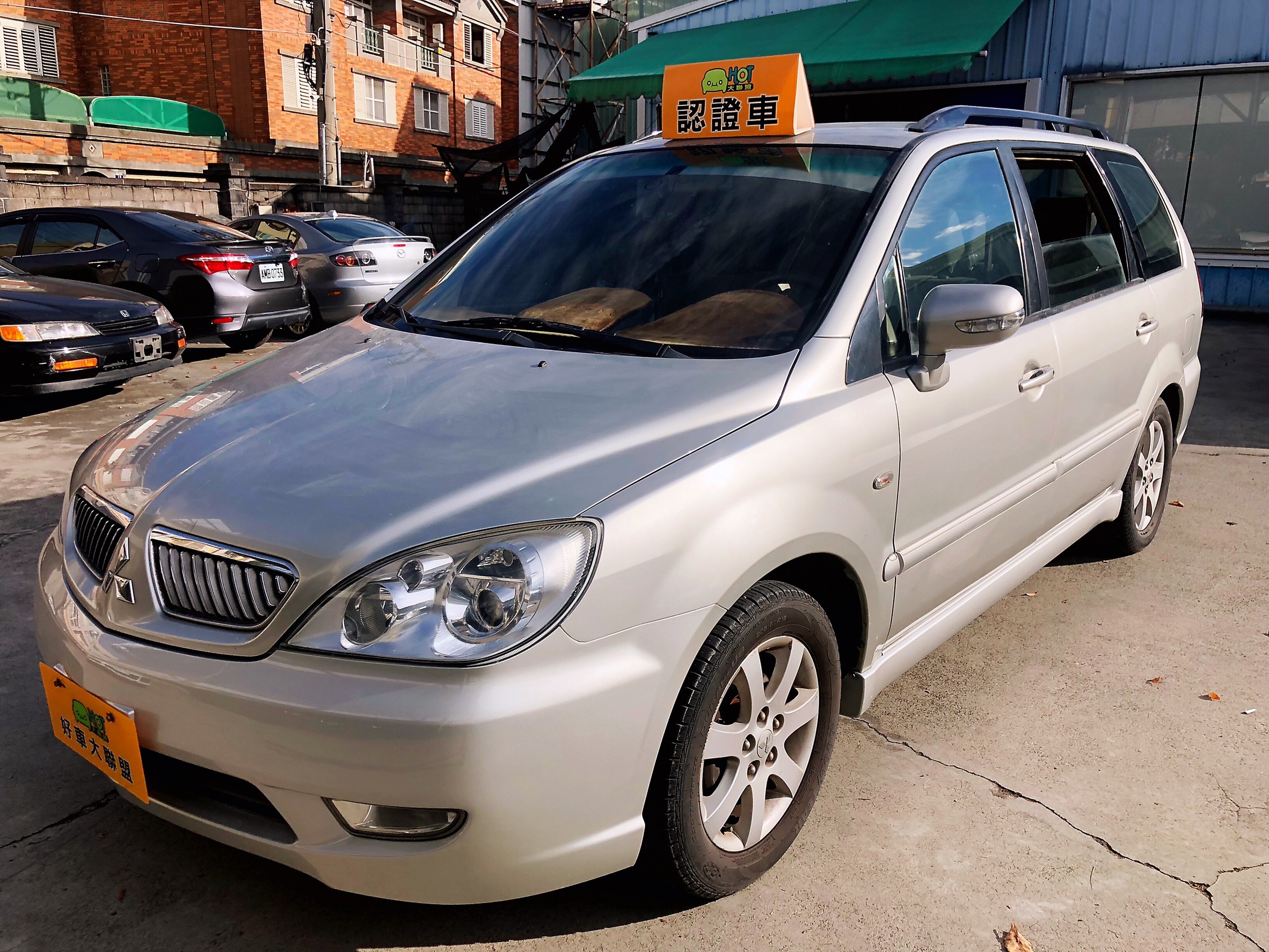 2005 Mitsubishi Savrin