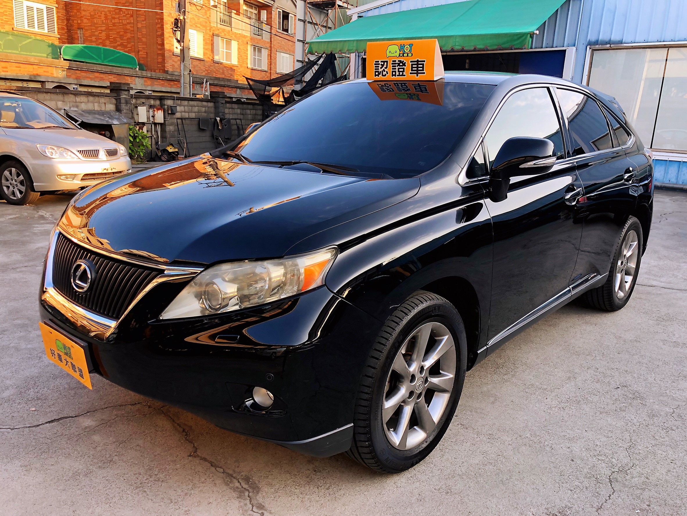 2009 Lexus Rx