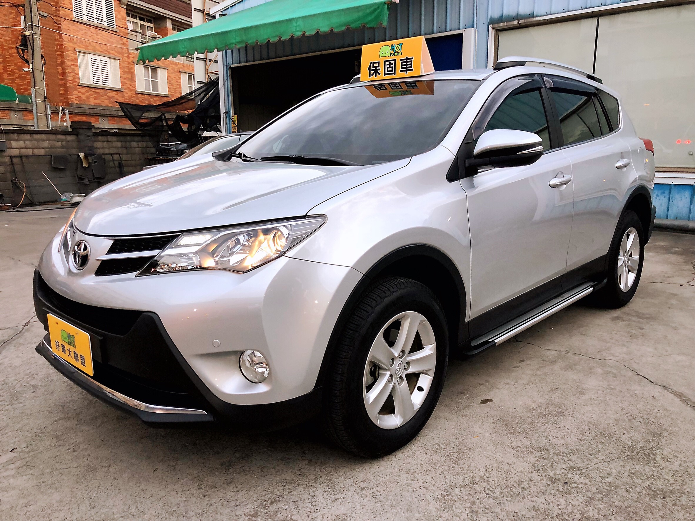 2013 Toyota Rav4