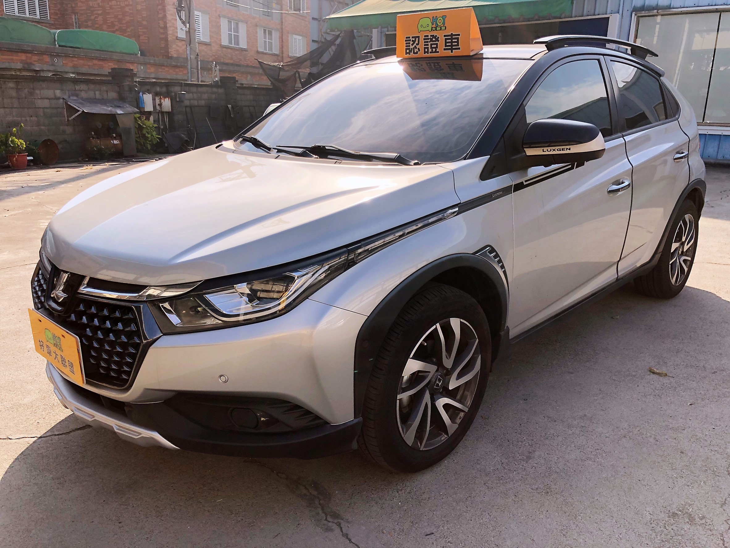 2018 Luxgen U5