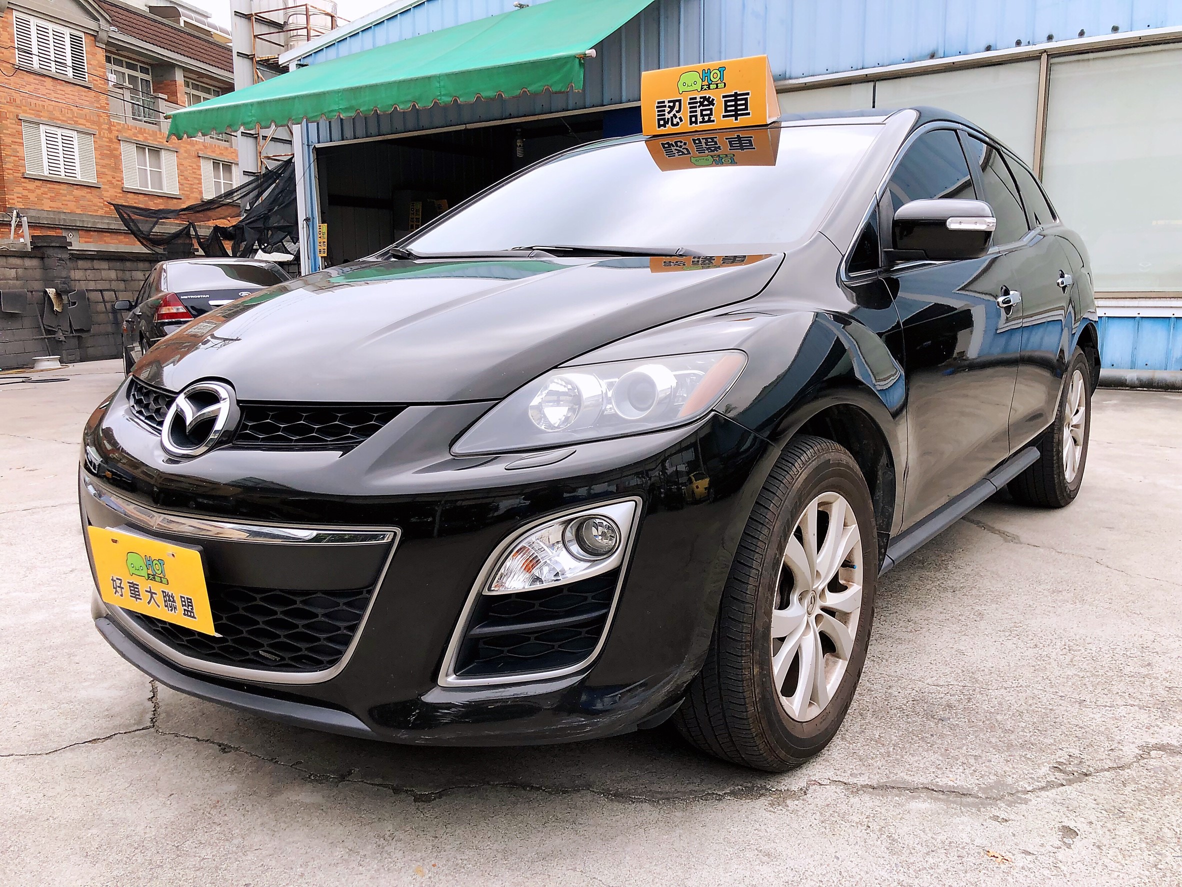 2010 Mazda Cx-7