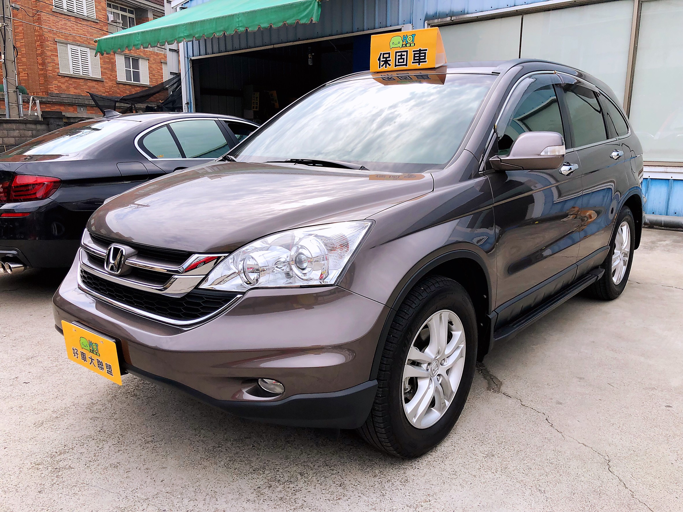 2010 Honda Cr-v