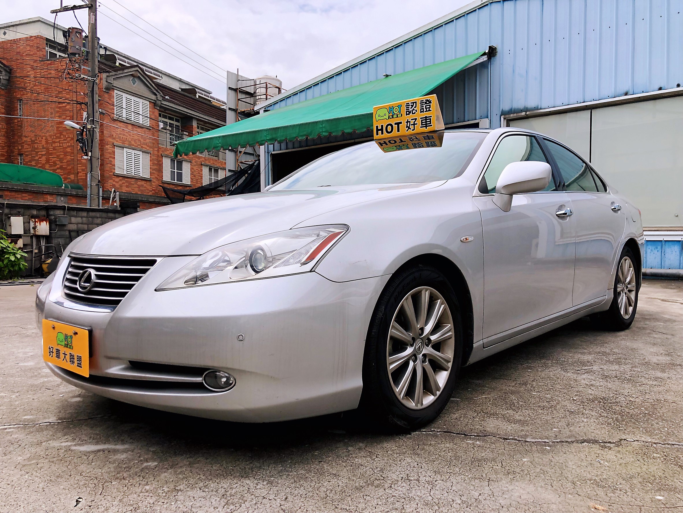 2007 Lexus Es