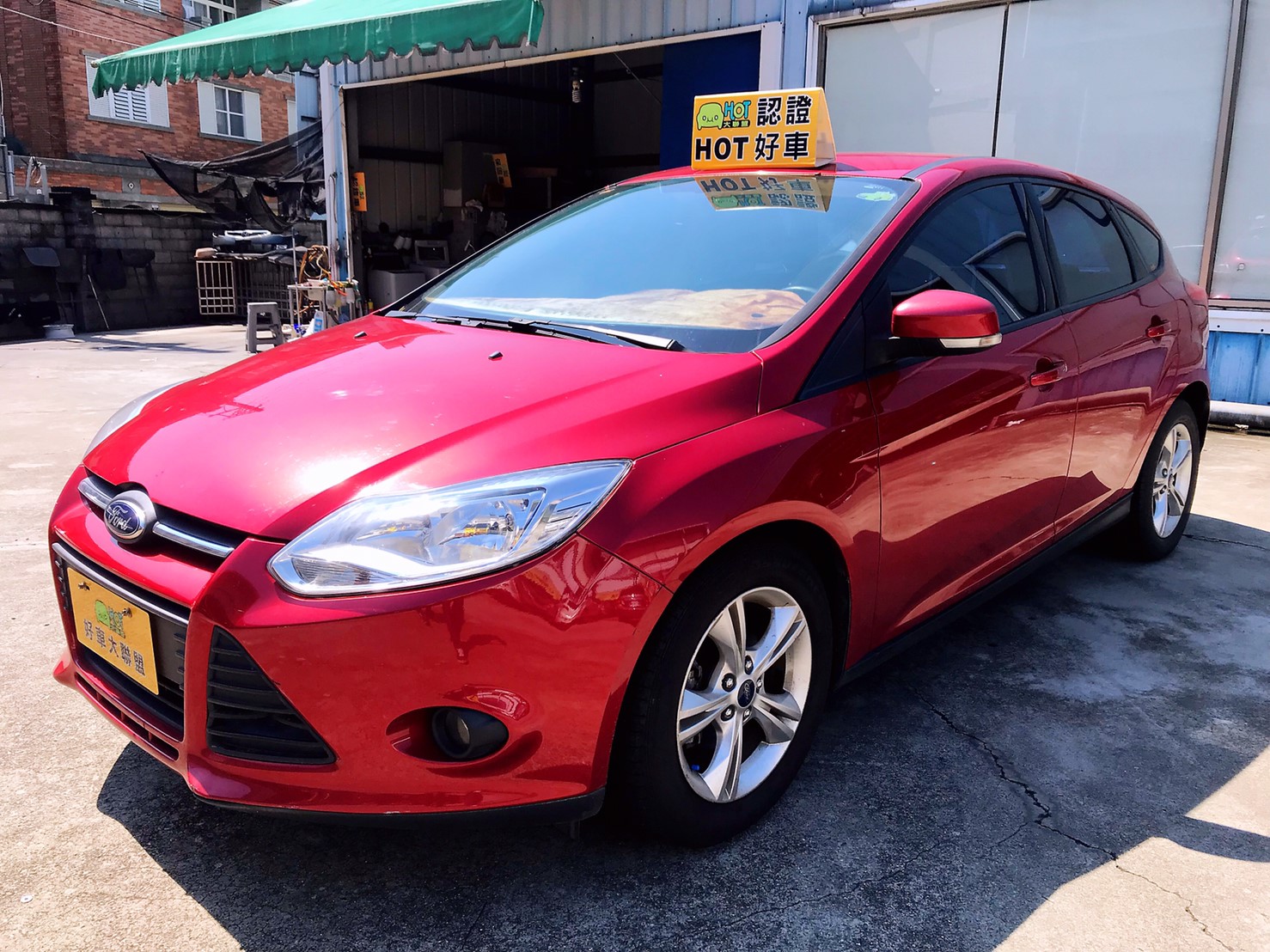 2014 Ford Focus
