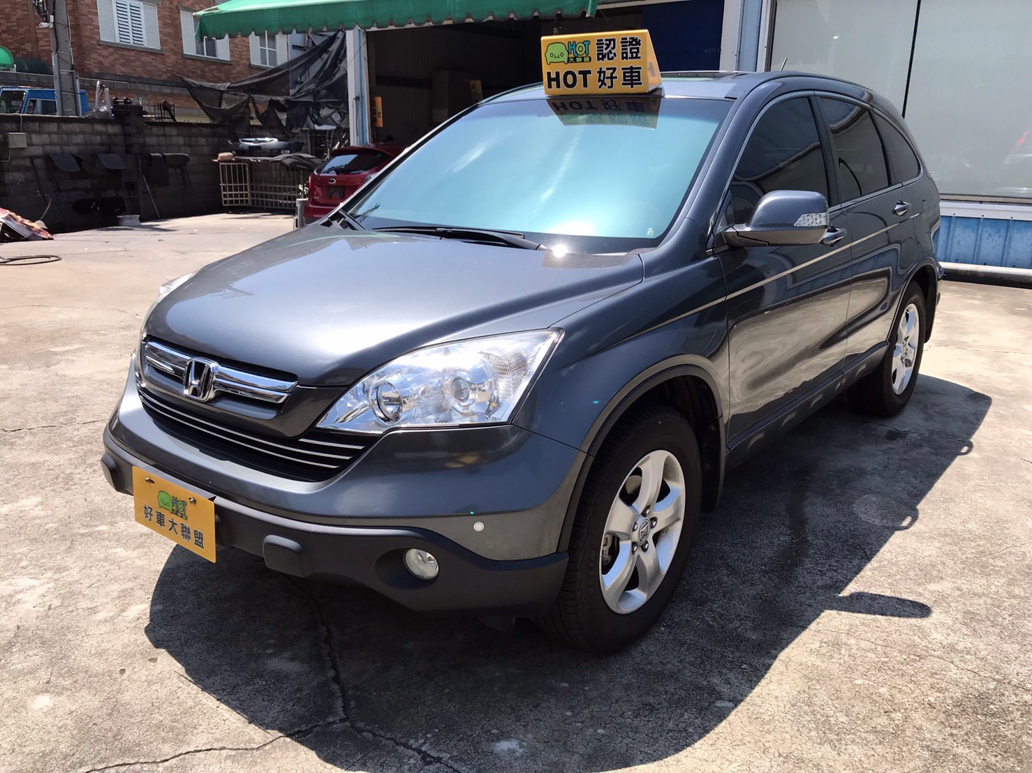 2009 Honda Cr-v