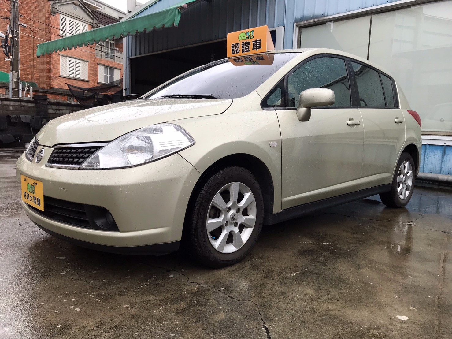 2007 Nissan Tiida