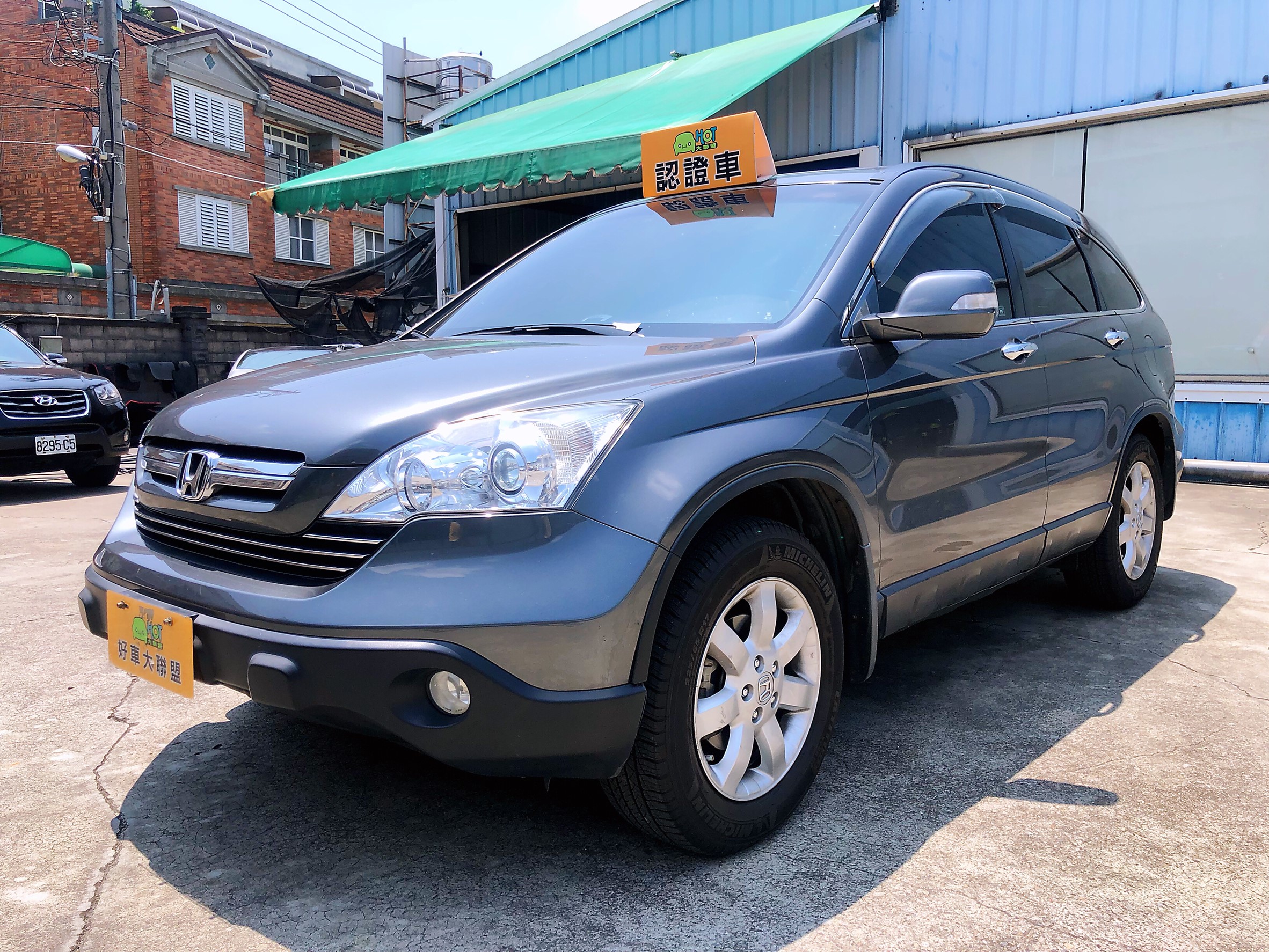 2009 Honda Cr-v