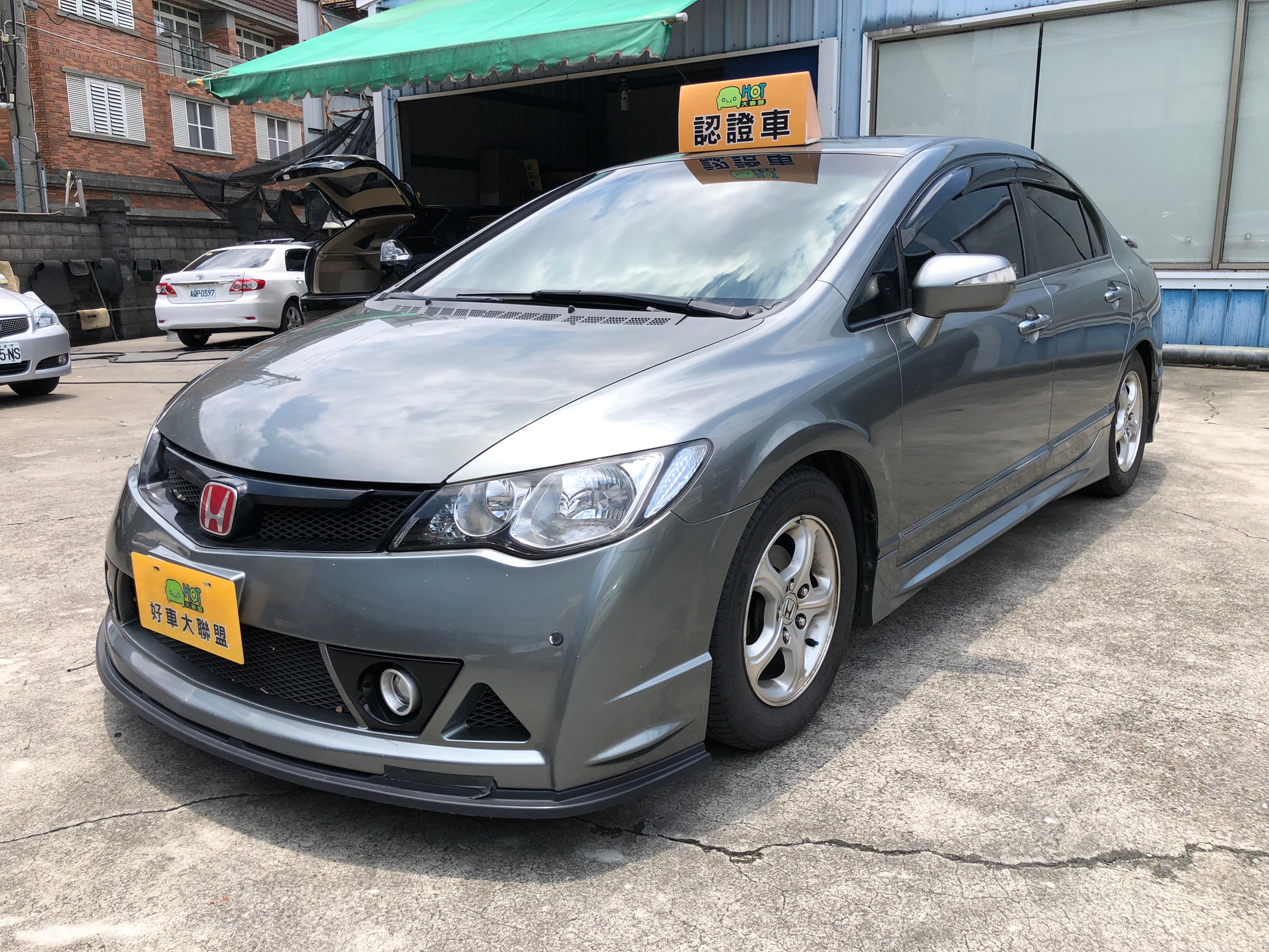 2006 Honda Civic
