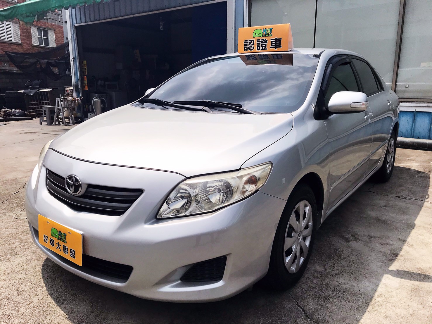 2009 Toyota Corolla altis