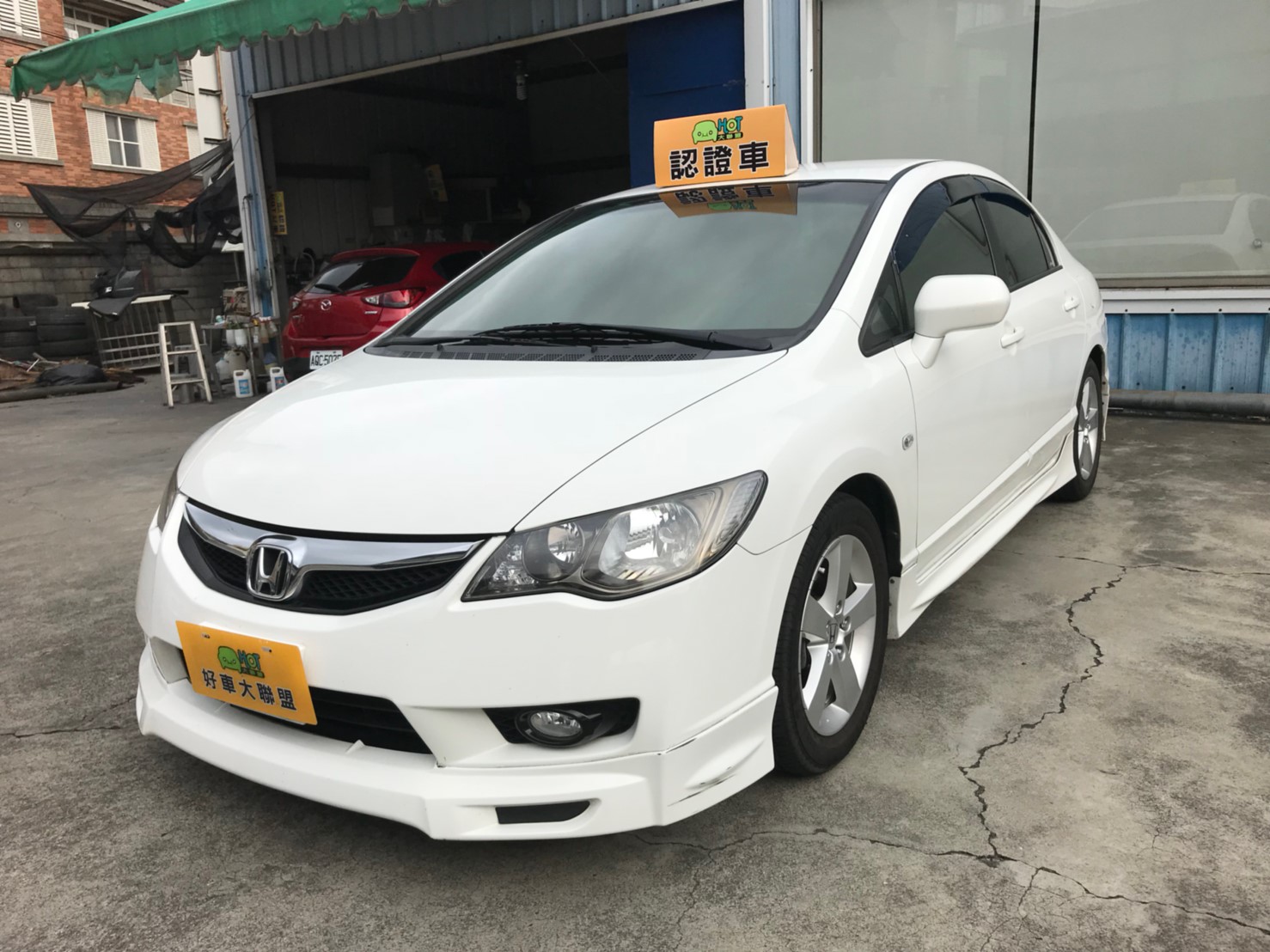 2010 Honda Civic