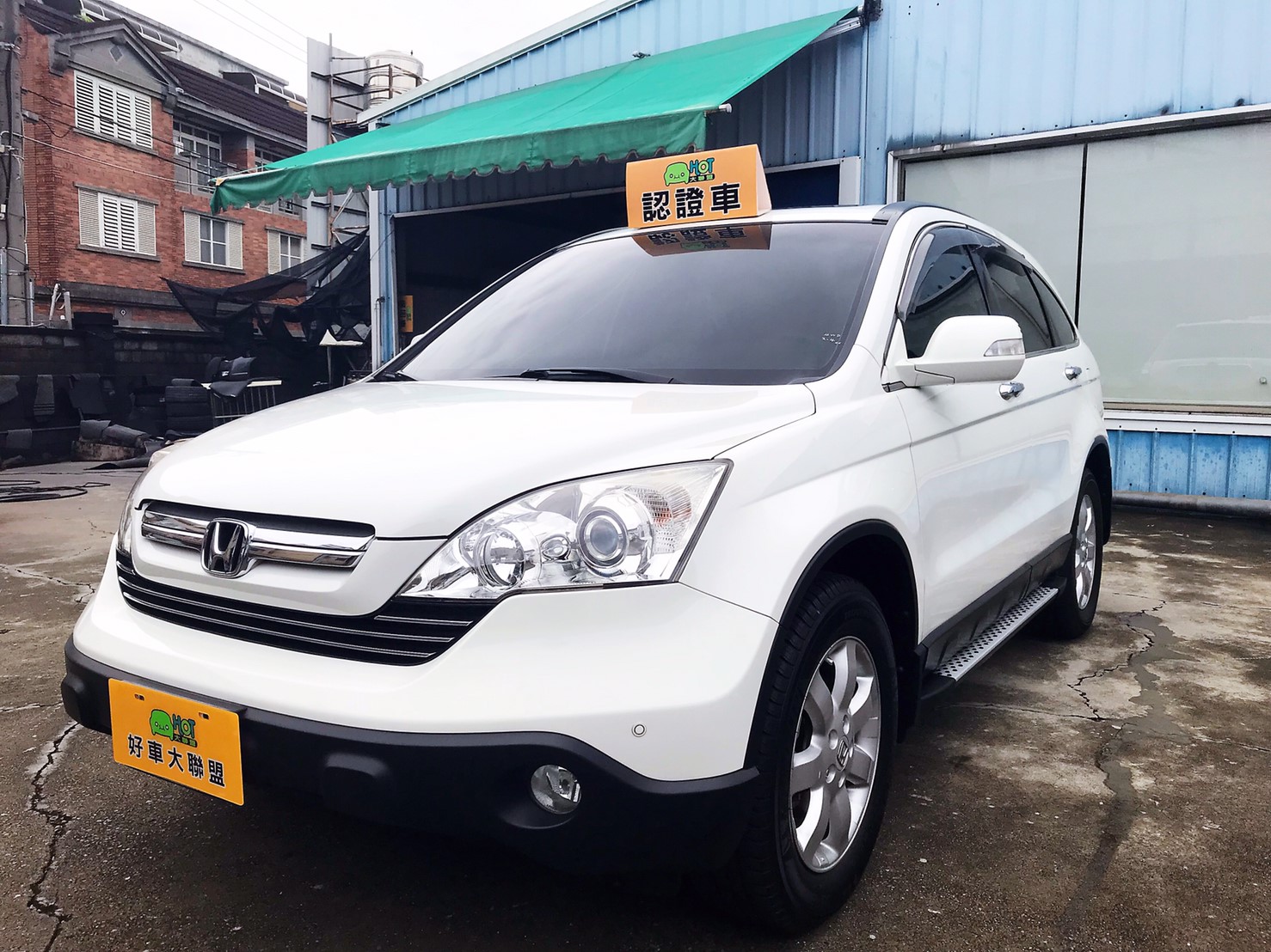 2008 Honda 本田 Cr-v