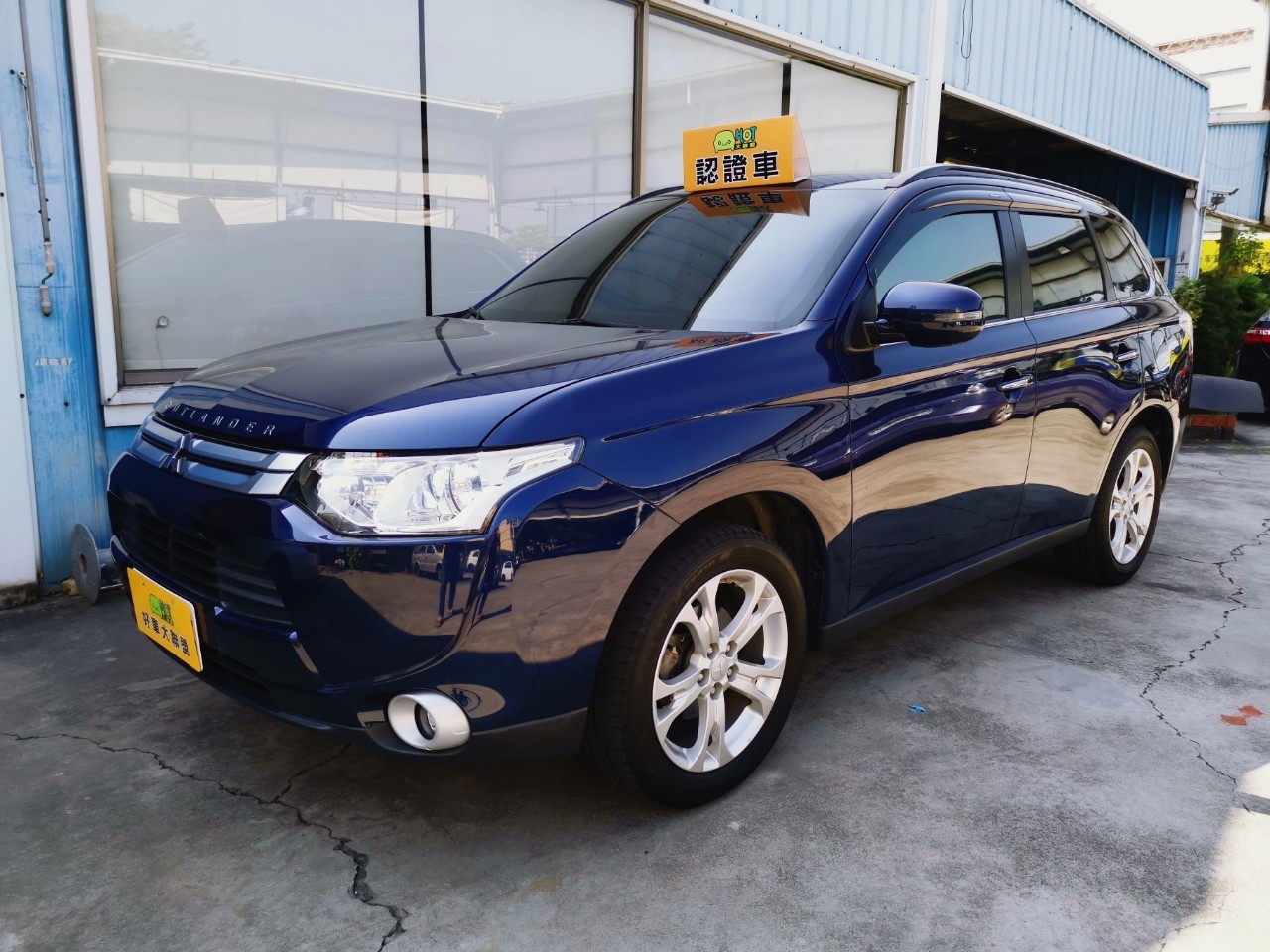 2016 Mitsubishi 三菱 Outlander