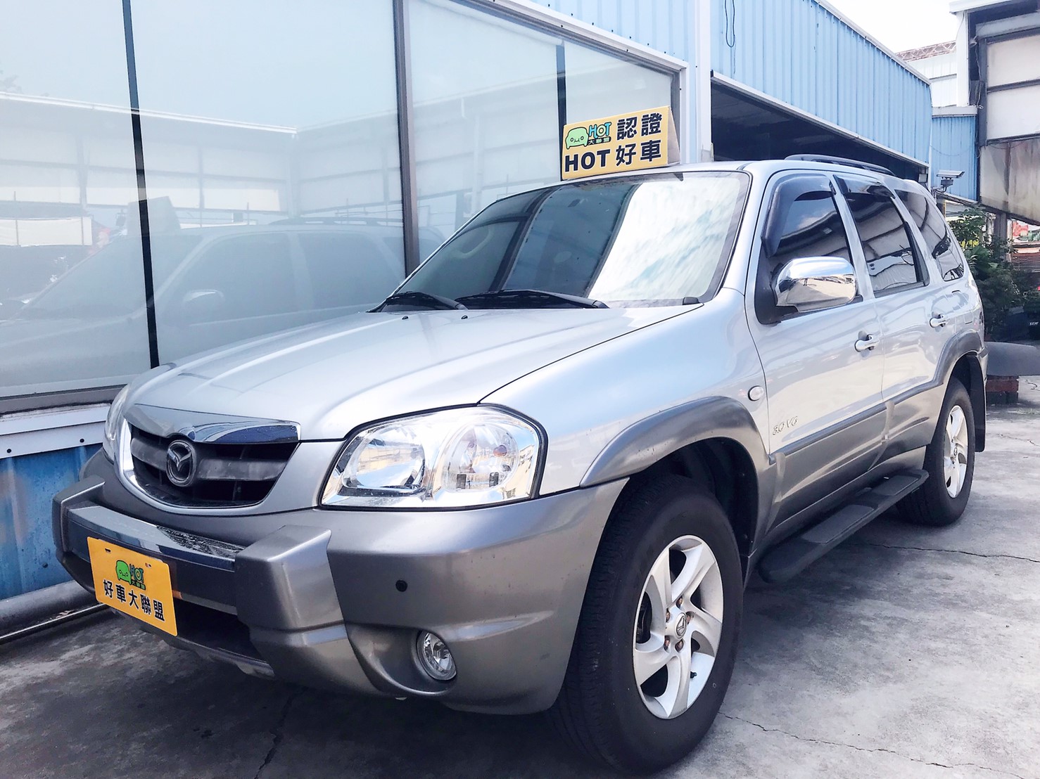 2005 Mazda 馬自達 Tribute