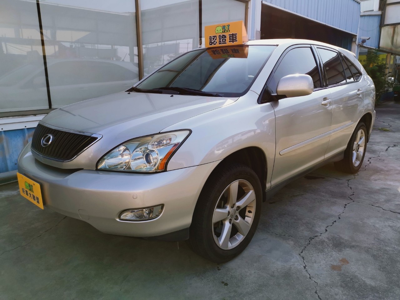 2005 Lexus 凌志 Rx
