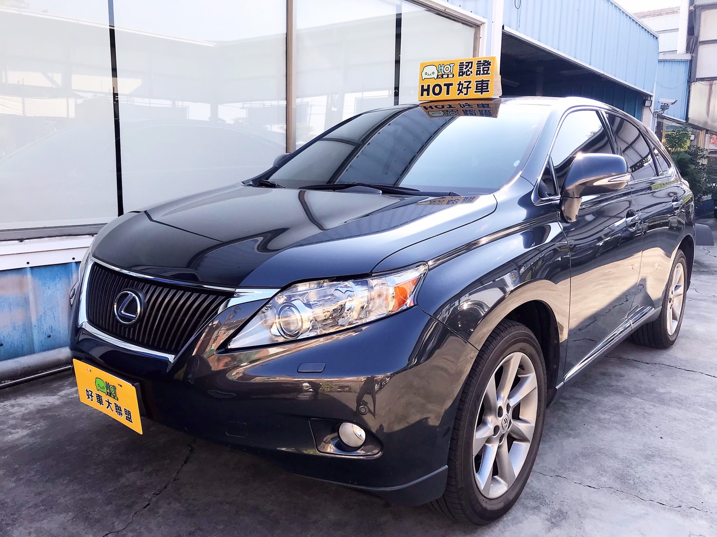 2010 Lexus 凌志 Rx