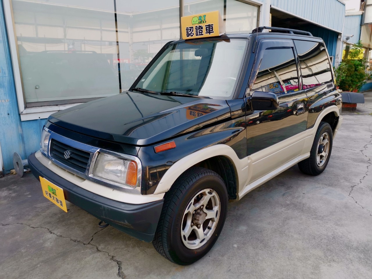 2005 Suzuki 鈴木 其他