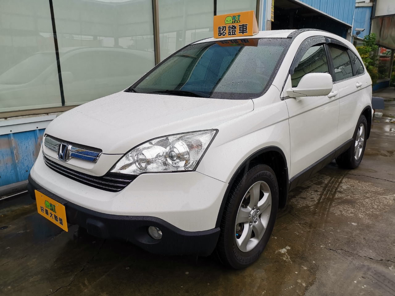 2009 Honda 本田 Cr-v