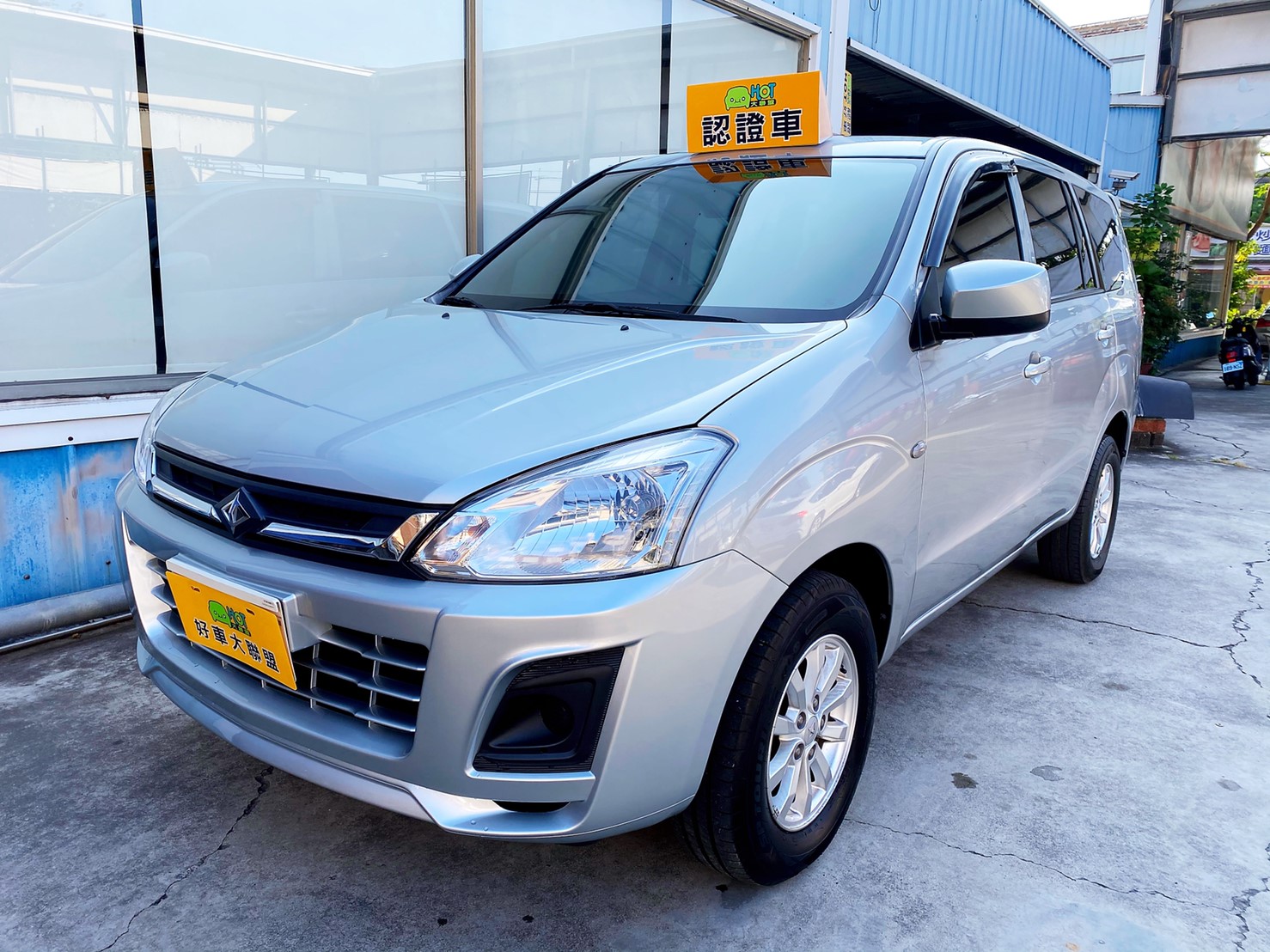 2016 Mitsubishi 三菱 Zinger