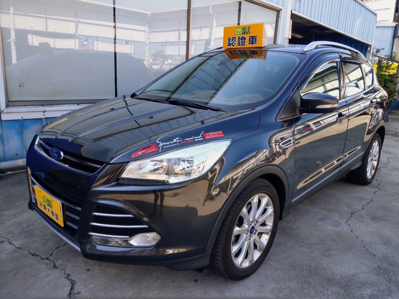 2015 Ford 福特 Kuga