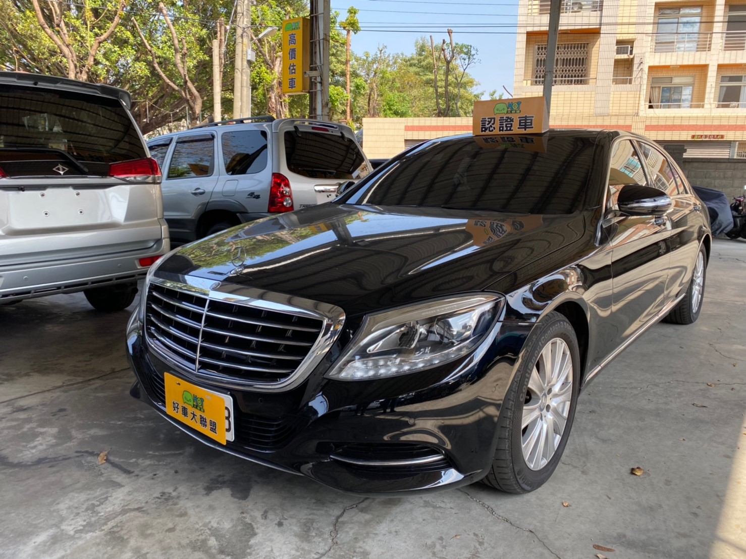 2015 M-Benz 賓士 S-class