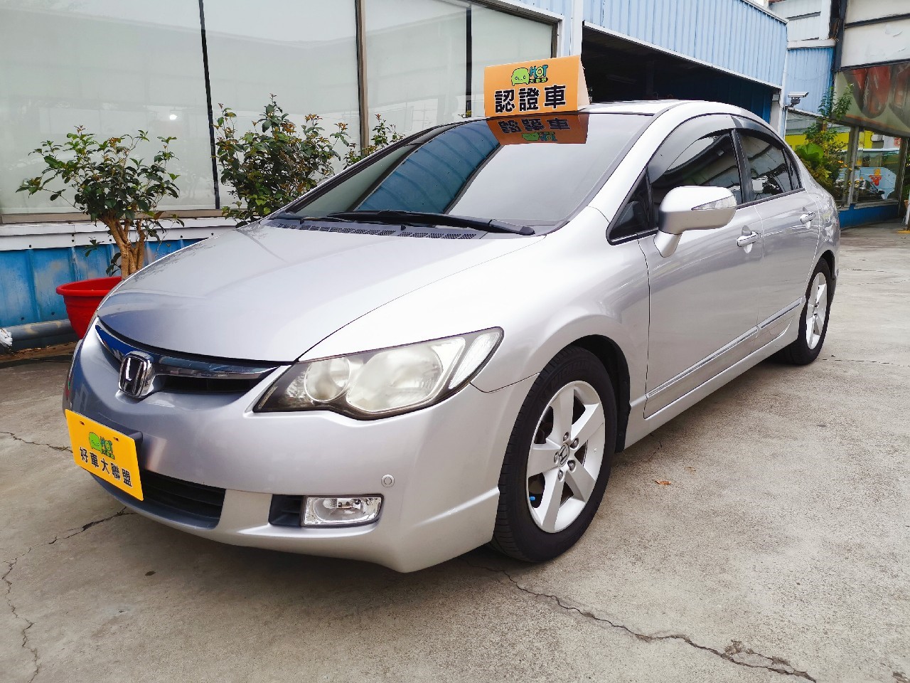 2008 Honda 本田 Civic