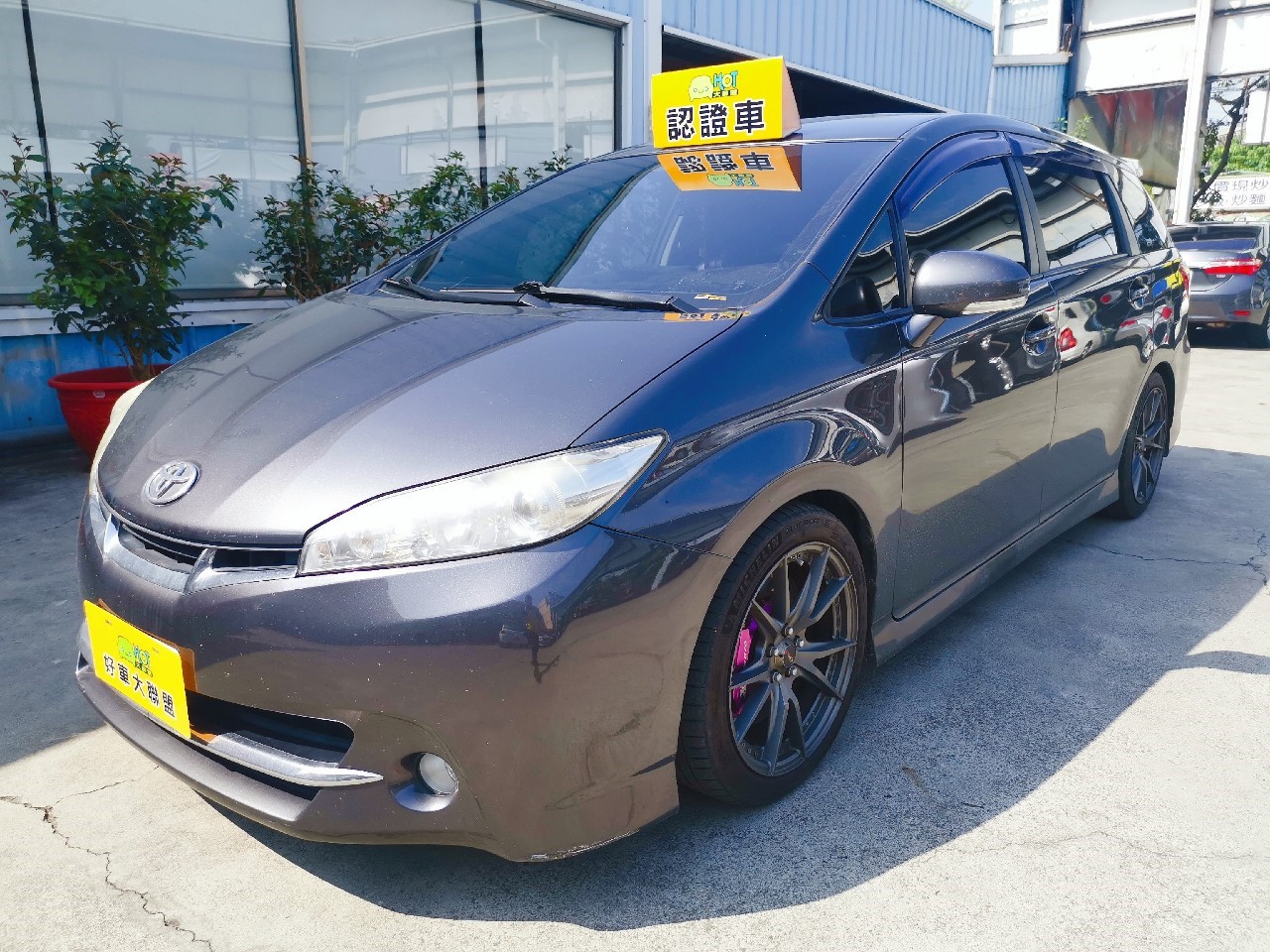 2010 Toyota 豐田 Wish