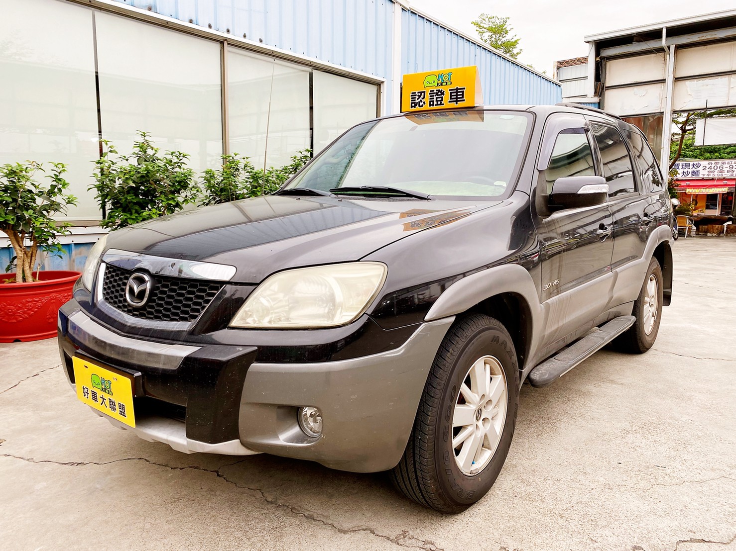 2006 Mazda 馬自達 Tribute