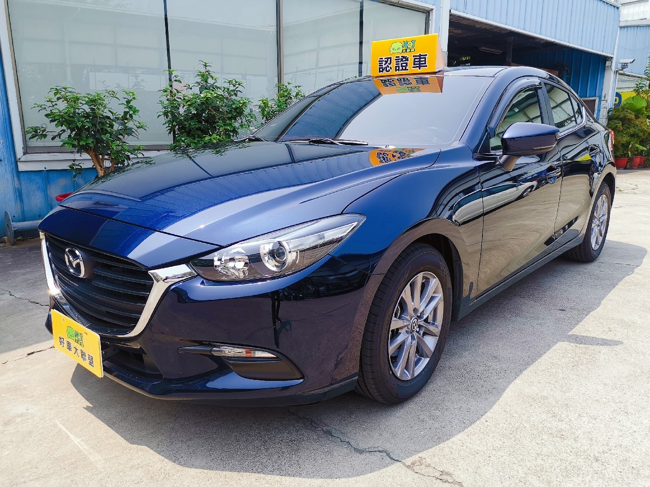 2017 Mazda 馬自達 3