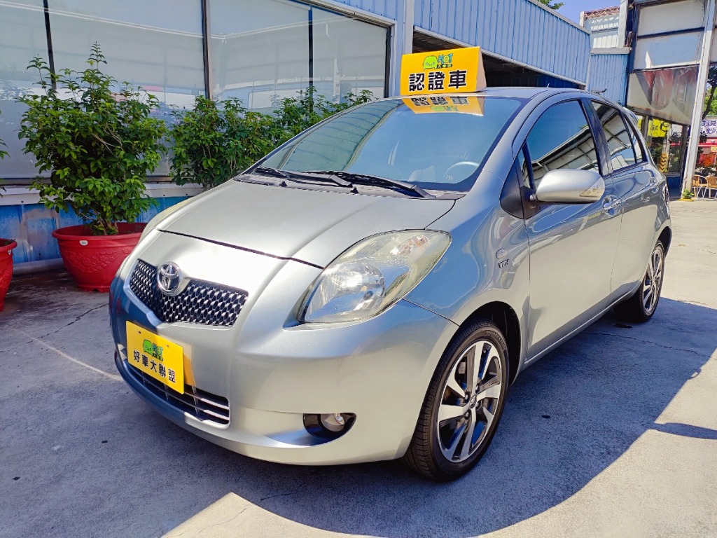 2007 Toyota 豐田 Yaris