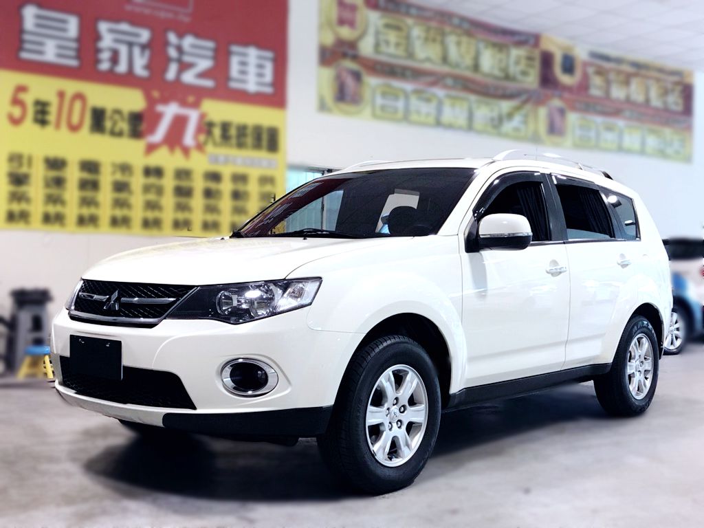 2012 Mitsubishi Outlander