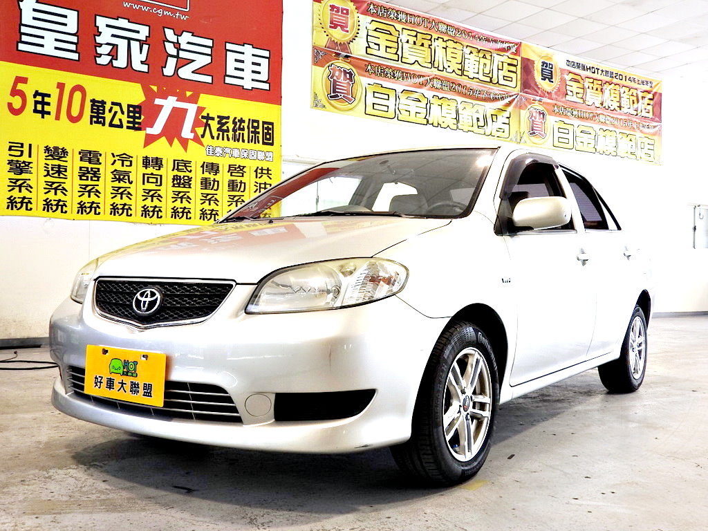 2004 Toyota Vios