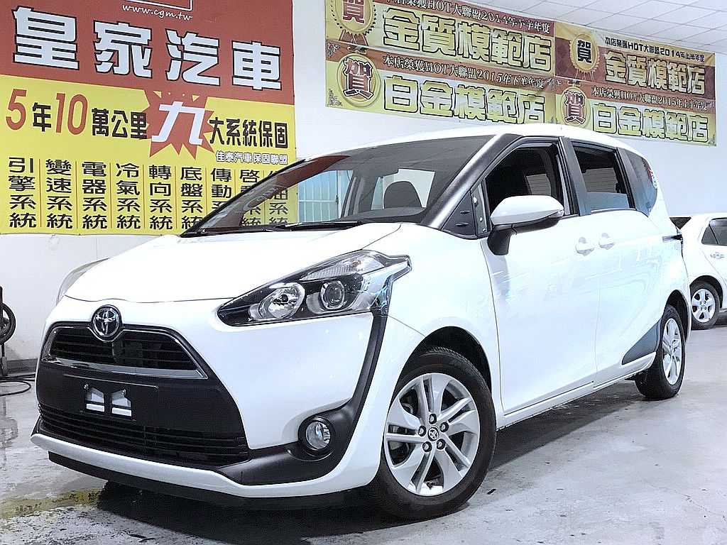 2017 Toyota 豐田 Sienta