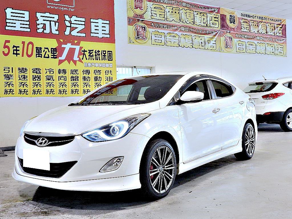 2014 Hyundai Elantra