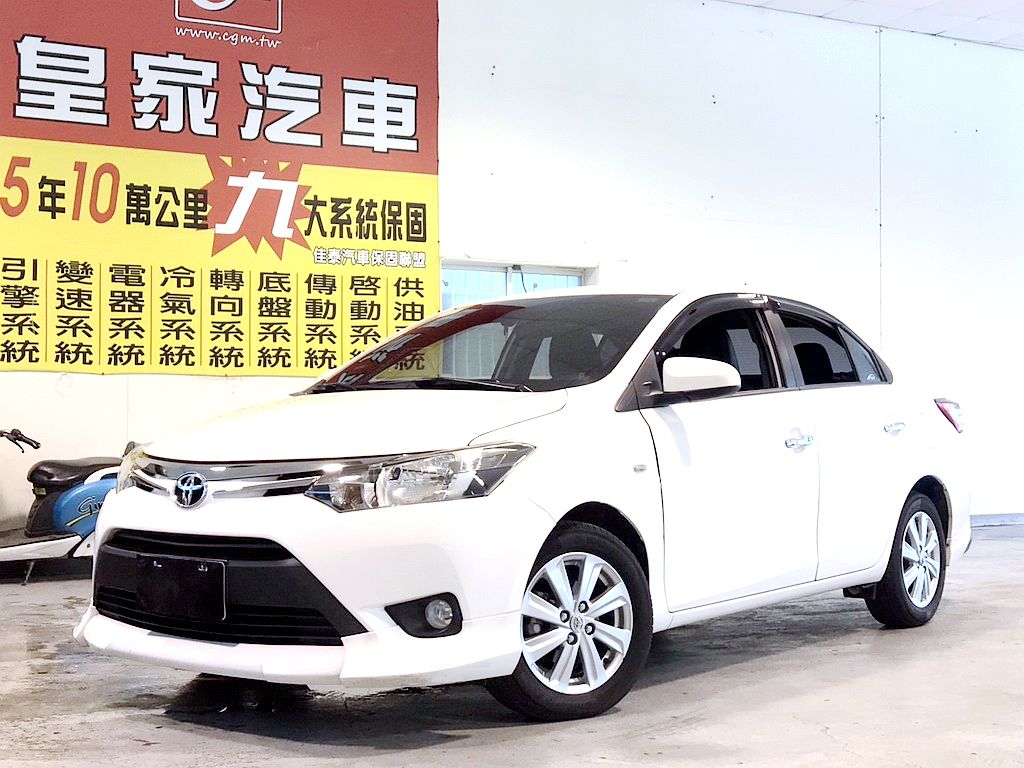 2014 Toyota Vios