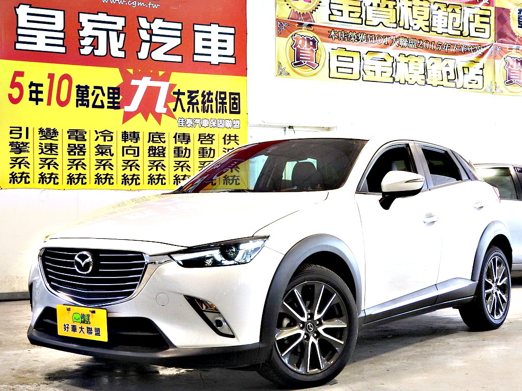 2016 Mazda 馬自達 Cx-3