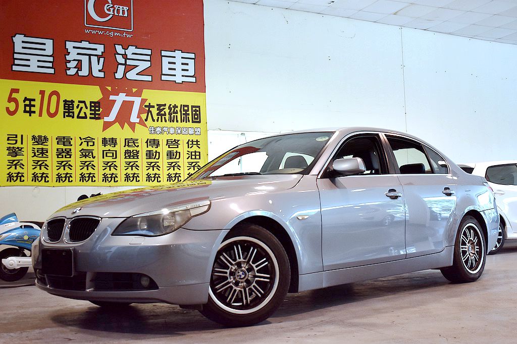 Hot大聯盟 Bmw 525i 車況優 馬力強 無改裝