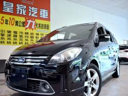 2009 Ford 福特 I-max