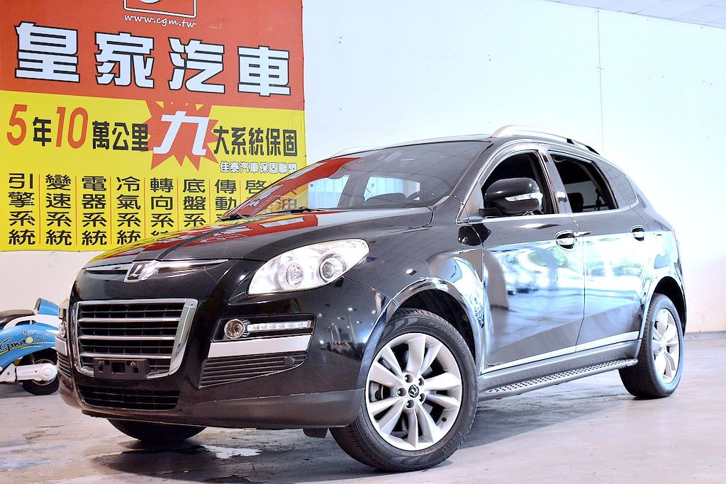 2011 Luxgen 納智捷 7 mpv