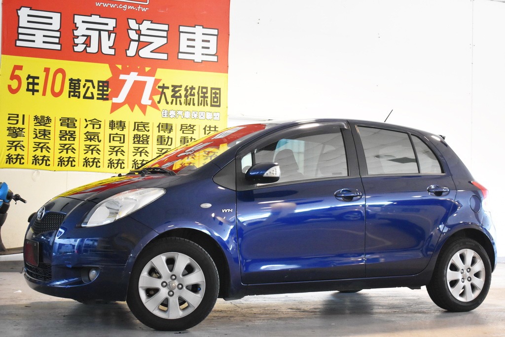 2007 Toyota 豐田 Yaris